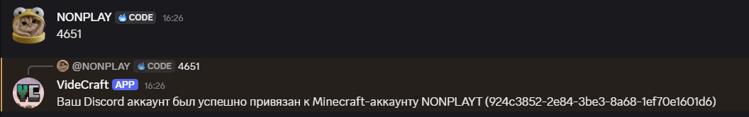 Success